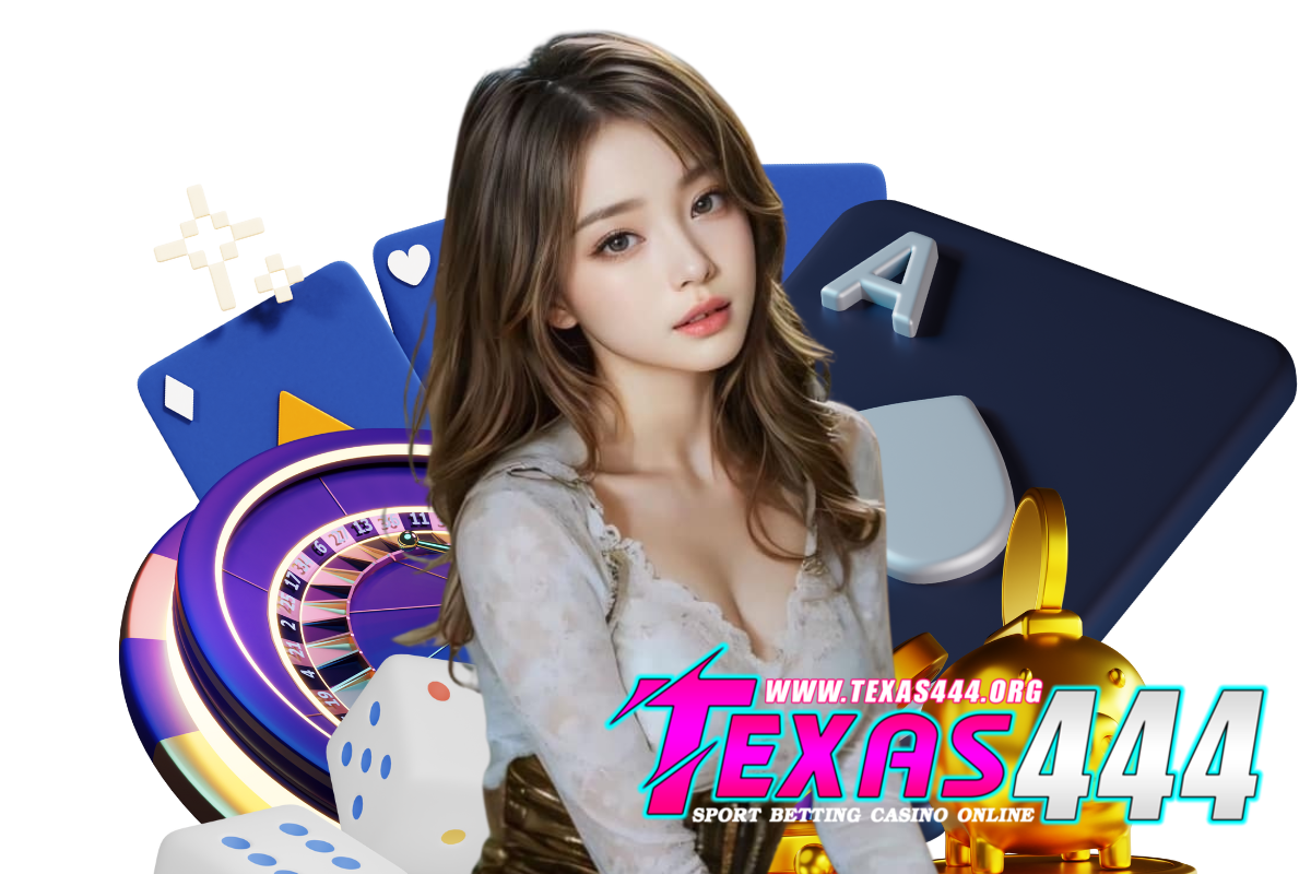 texas444 สมัคร